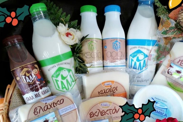 Οικογένεια Τζιμίκα