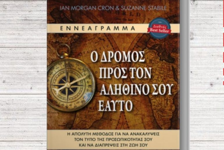 01 Quotes New Org 11