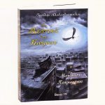 143094626 691871581487571 610962268618665227 N1