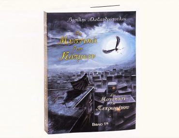 143094626 691871581487571 610962268618665227 N1