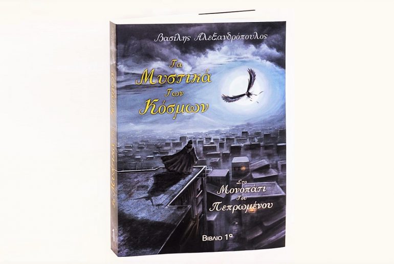 143094626 691871581487571 610962268618665227 N1