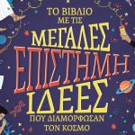 388ef7bea1f9388a1d0a78842f2c795a