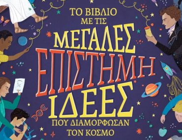 388ef7bea1f9388a1d0a78842f2c795a