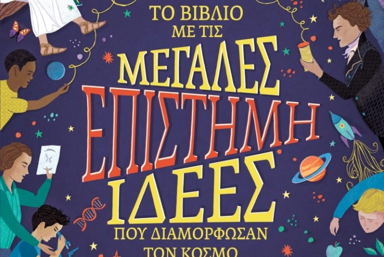 388ef7bea1f9388a1d0a78842f2c795a