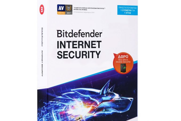 Bitdefender Internet Security1