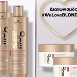 Schwarzkopf Professional