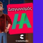 Create Studio Top Video Tools