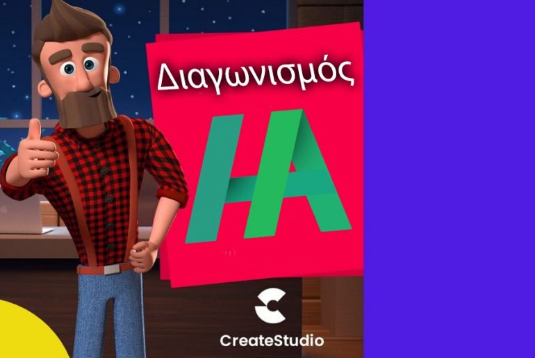 Create Studio Top Video Tools