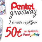 Pentel