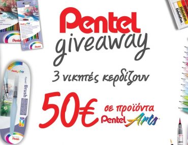 Pentel