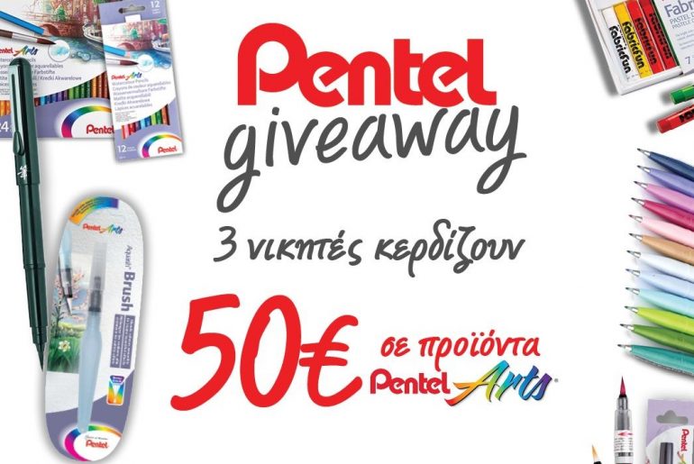 Pentel