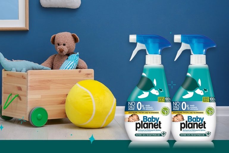 βαβυπλανετ