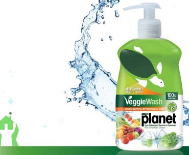 πλανετ βεγγιε