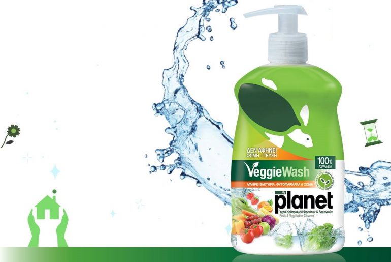 πλανετ βεγγιε