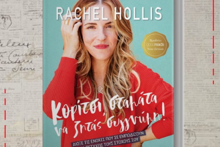 01 Quotes New Org 31