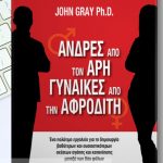 01 Quotes New Org 44