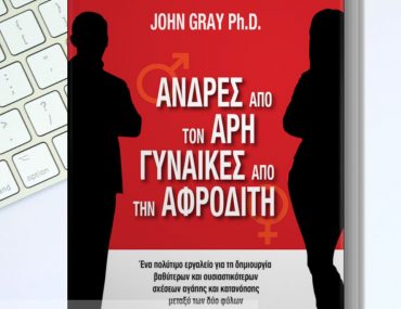 01 Quotes New Org 44