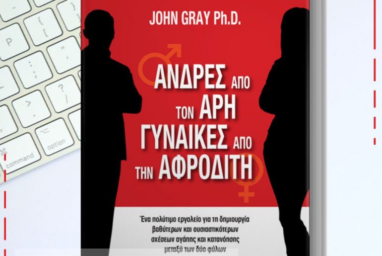 01 Quotes New Org 44