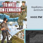 162033033 3704339052948081 2902053808503024632 O