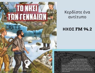 162033033 3704339052948081 2902053808503024632 O