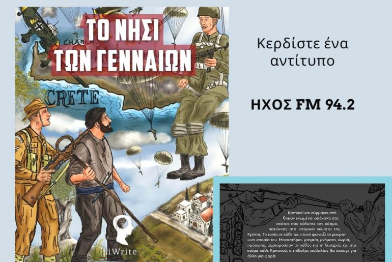 162033033 3704339052948081 2902053808503024632 O