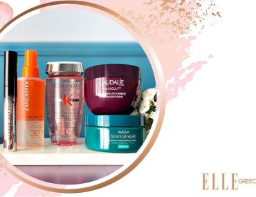 Diagonismos Beauty Eiba