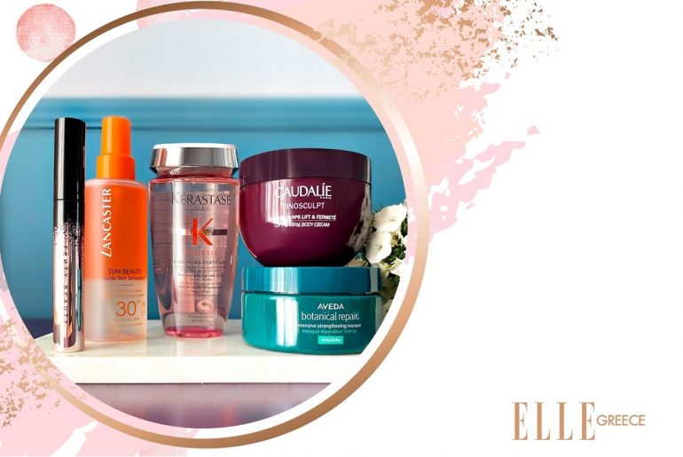 Diagonismos Beauty Eiba