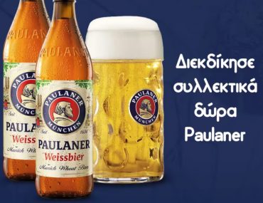 Paulaner
