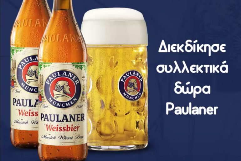 Paulaner