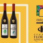 Photo Contest Deligate Florian Greekwines1