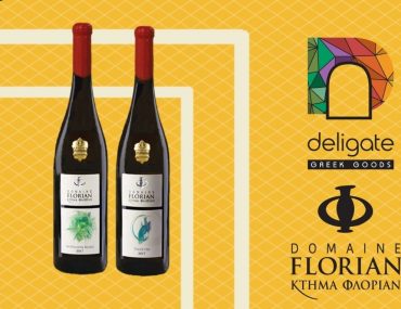 Photo Contest Deligate Florian Greekwines1