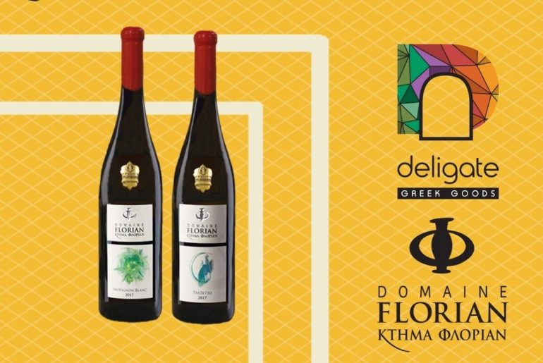 Photo Contest Deligate Florian Greekwines1