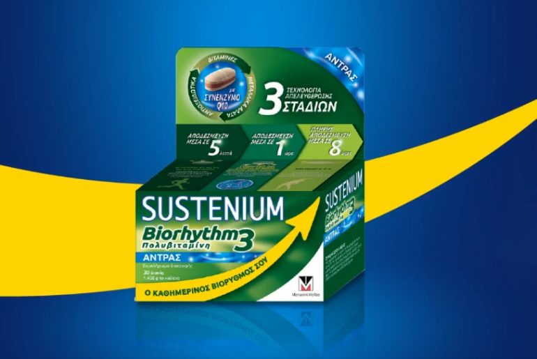 Sustenium