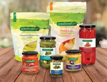 μακεδονική γη