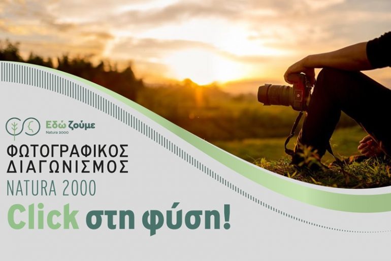 Shutterstock 13046167 [¸÷åé ìåôáôñáðåß]2