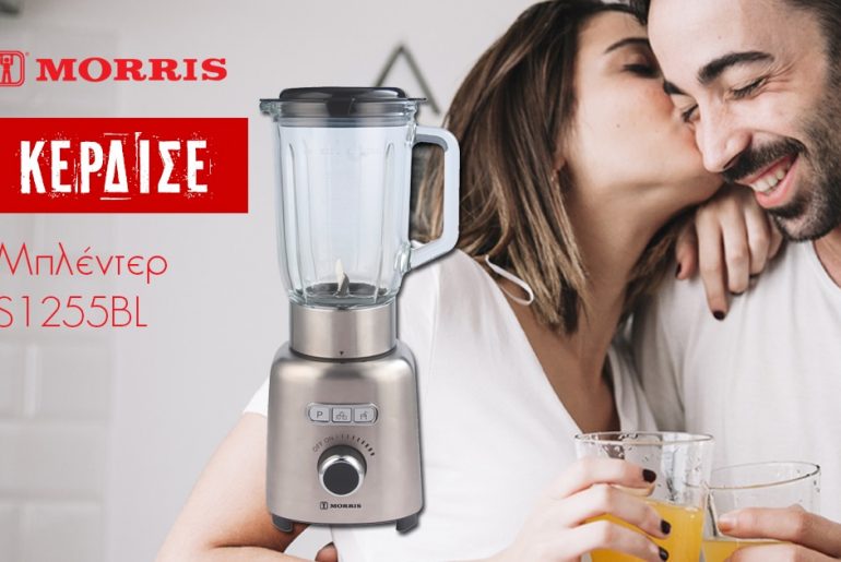 Morris Fb Diafimisi 1200x630