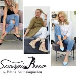 Scarpiamo By Elena Asimakopoulou