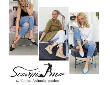 Scarpiamo By Elena Asimakopoulou