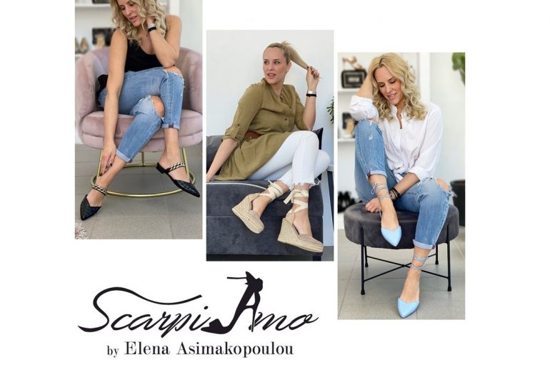 Scarpiamo By Elena Asimakopoulou