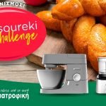 Αυγοδιατροφική