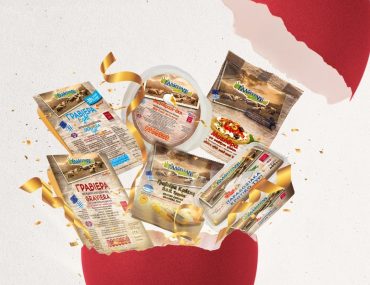 Καλογεράκη