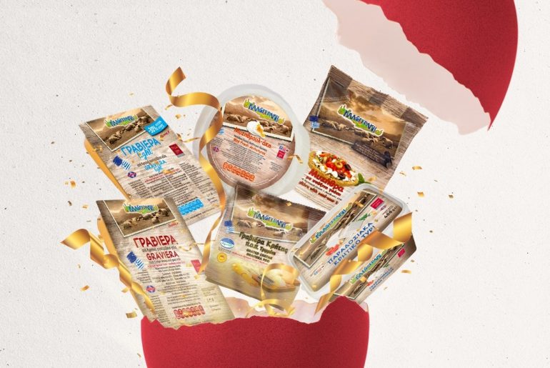 Καλογεράκη