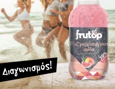 Frutop