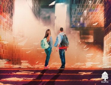 Mysthrio Piso Apo Tis Selides 706x1024