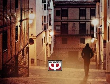 Oi Arxontes Toy Xronou 683x1024