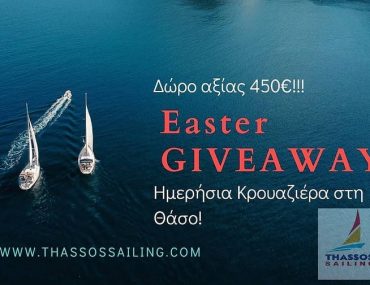 Thassos Sailing