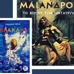 192810309 3917877541594230 9046731147405294082 N