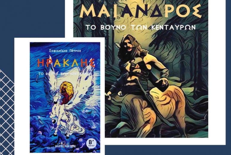 192810309 3917877541594230 9046731147405294082 N