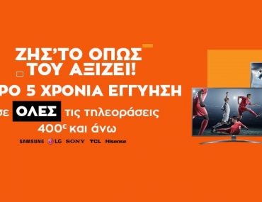 Carousel Euro21tvslg