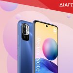 Xiaomi Redmi Note 10 5g